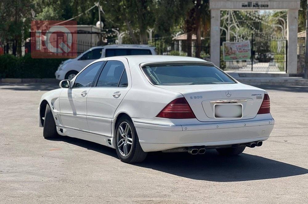 مرسيدس بنز S-Class